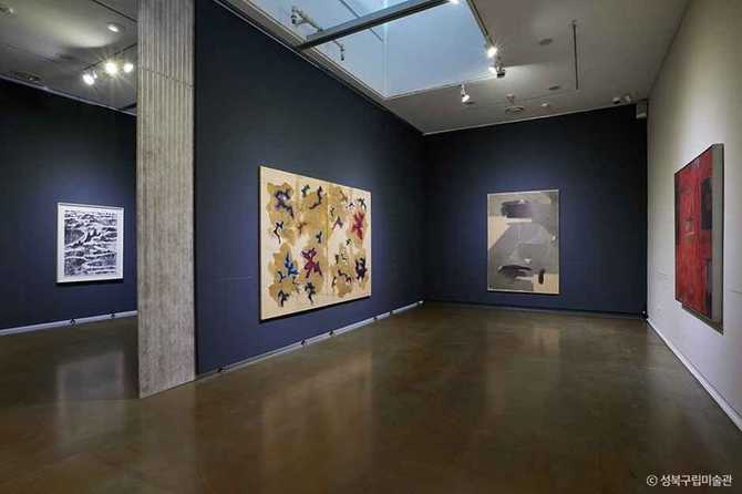 Discover Seongbuk - image 2