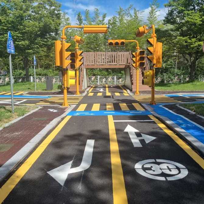 Spowon Park - image 4