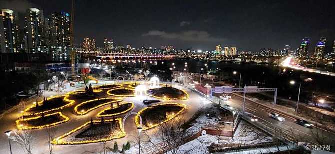 Samsung Haemaji Park - image 2