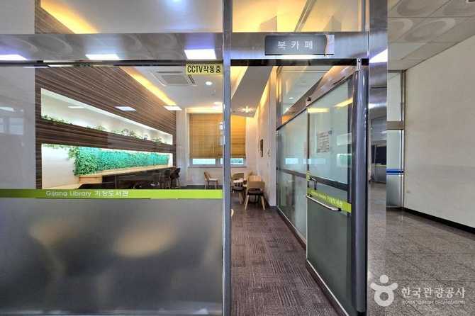 Busan Gijang Library - image 5
