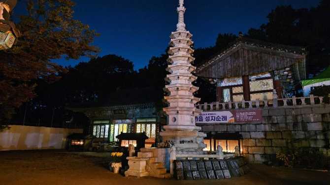 서울 금천구의 전통사찰, 호압사: 역사와 문화유산 소개 3