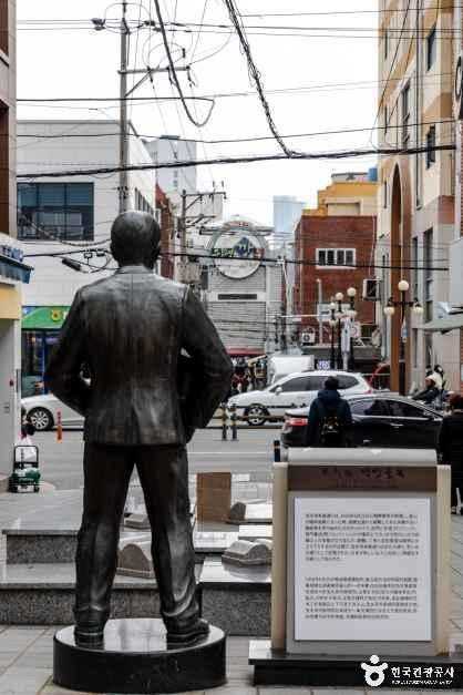 Explore Busan's Boosoo - image 1