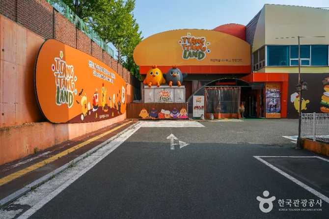 대구 치킨체험 테마파크, 땅땅치킨랜드 방문 가이드 3