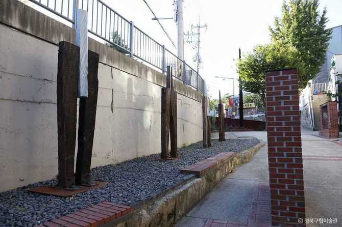 Discover Seongbuk - image 1