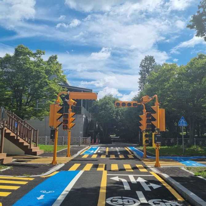 Spowon Park - image 3