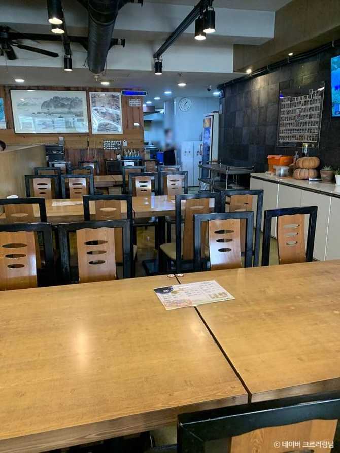 Experience Authentic Korean Cuisine at - image 3