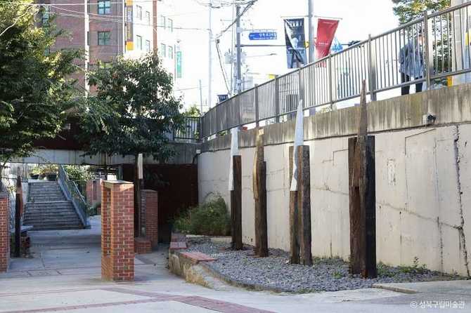 Discover Seongbuk - image 5