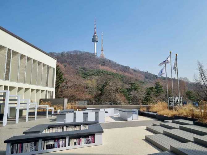 Namsan Library Seoul - image 1