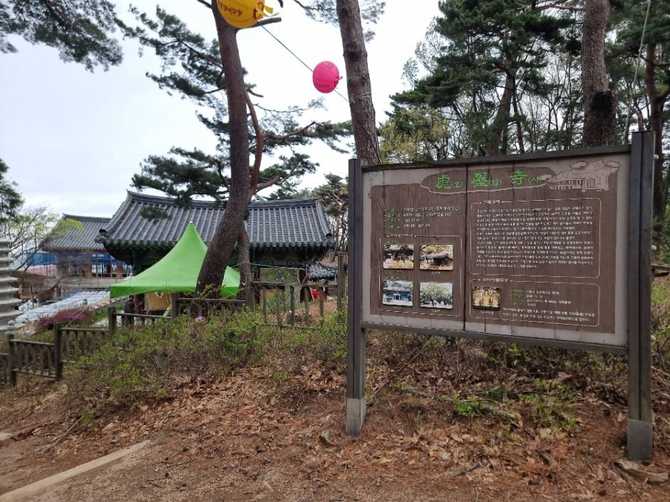 서울둘레길 12코스 호암산길 가이드: 자연과 역사를 함께 걷는 길 4