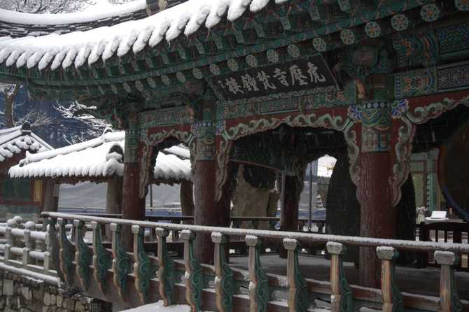 서울 금천구의 전통사찰, 호압사: 역사와 문화유산 소개 5