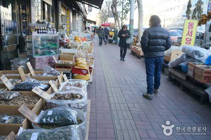 Discover Seoul Yakryeong Market - image 5
