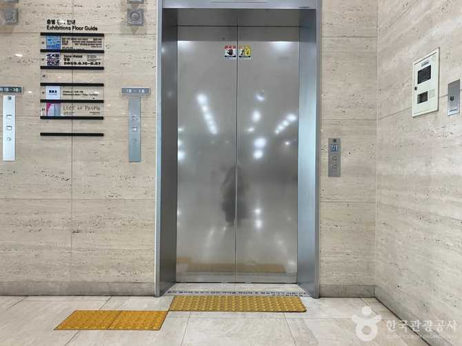 Visit Busan Museum of Modern - image 4