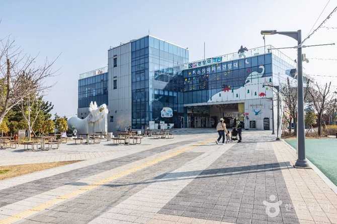 부산 암남공원 송도스카이파크 관광 가이드 및 방문 정보 5