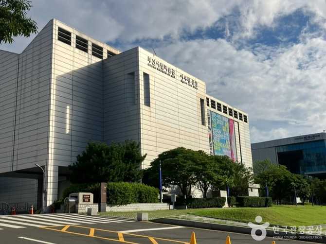 Visit Busan Museum of Modern - image 3
