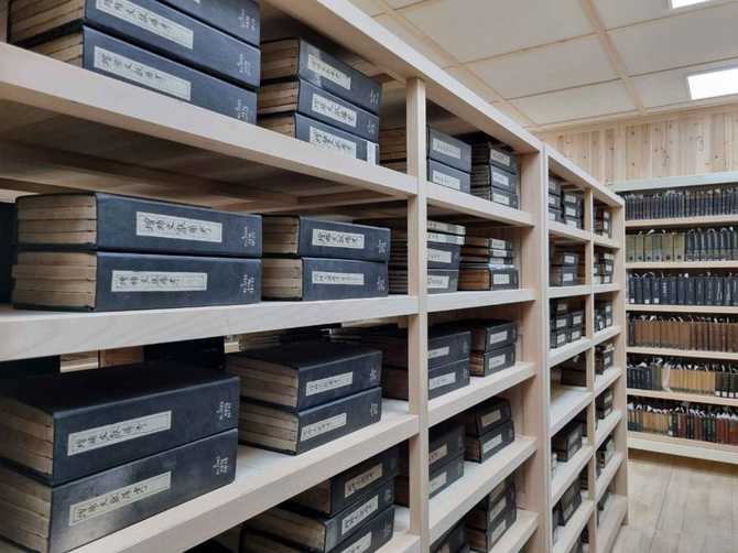 Namsan Library Seoul - image 6