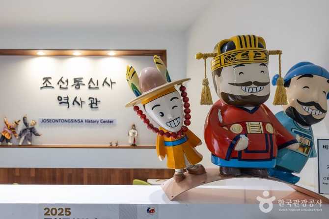 Chosun Communication History Museum - image 6