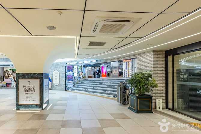 Central City Seoul - image 8