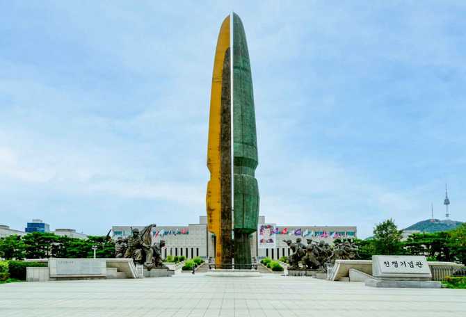 Discover the War Memorial of - image 6
