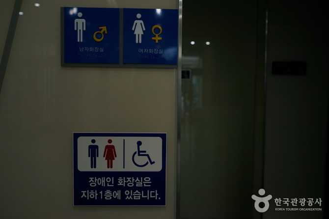 Discover Seoul Yakryeong Market - image 10