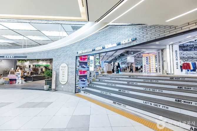 Central City Seoul - image 5