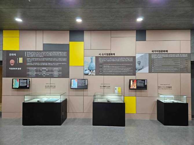 Namsan Library Seoul - image 10