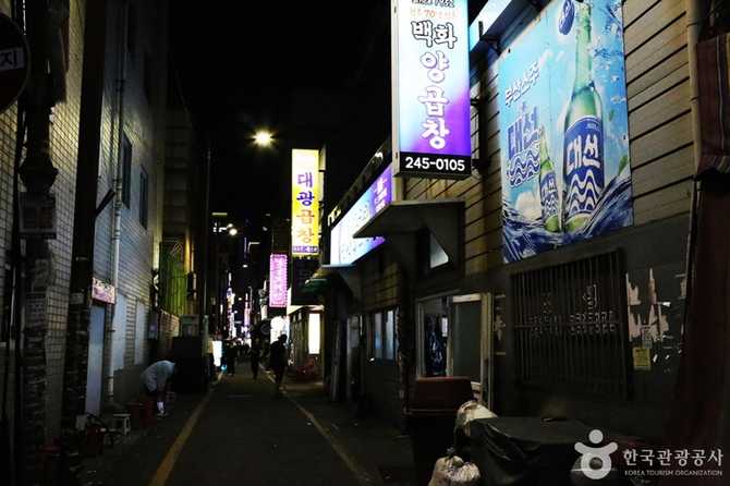 Discover Busan Jagalchi Yanggopchang All - image 9