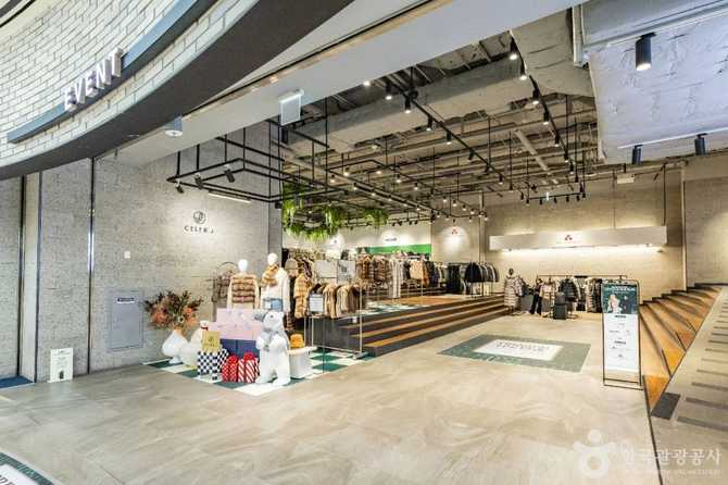 Central City Seoul - image 6