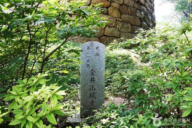 Discover Geumjeongsanseong Dongmun Gate - image 7