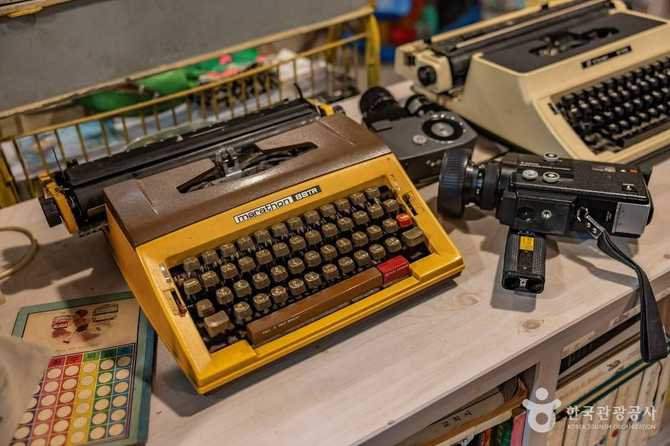 Discover Nostalgic Fun at Busan - image 17