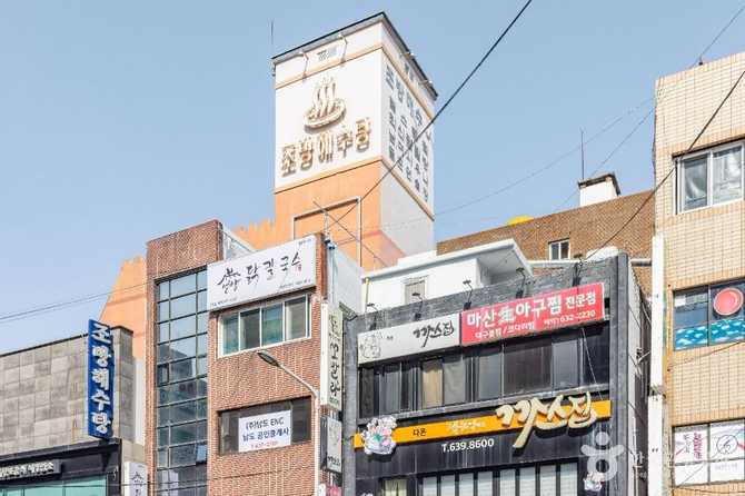 Experience the Best Spa and - image 9