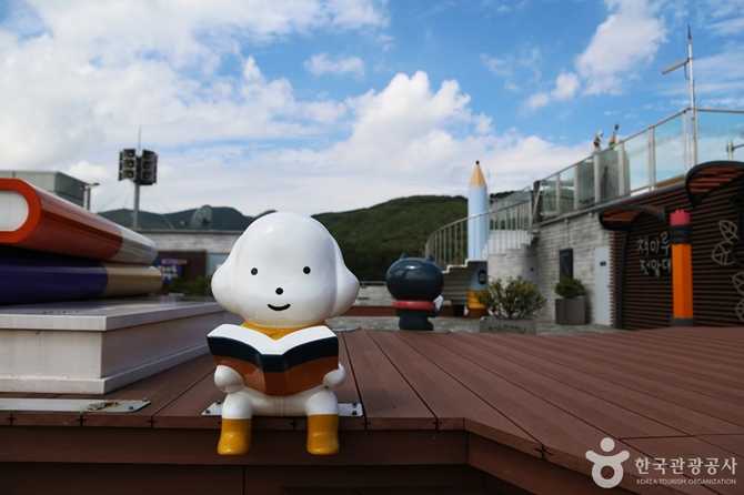 부산 동구책마루전망대 가볼 만한 명소와 이용 안내 11