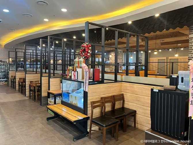 Best Hanbang Eel Grill Experience - image 1