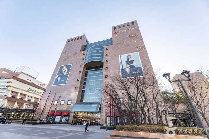 Central City Seoul - image 15