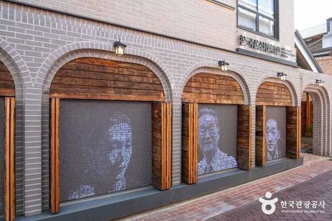 대구 한국전선문화관: 전쟁과 예술이 만나는 역사문화 공간 12
