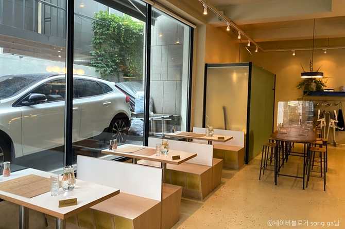 Discover Summer Lane - image 1