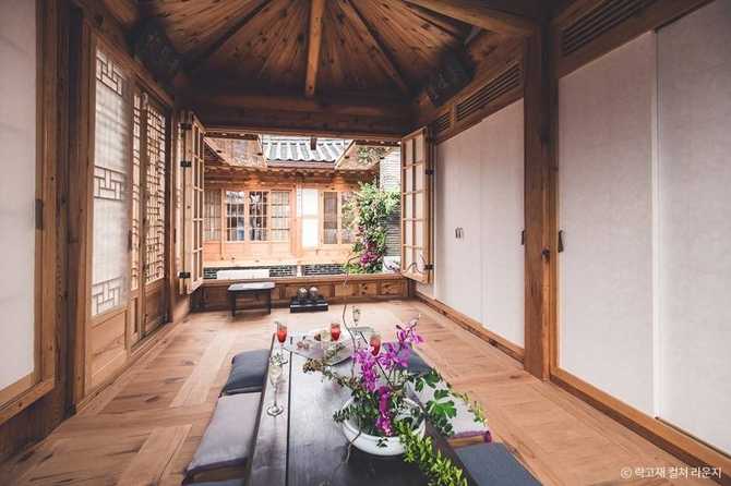 Experience Traditional Korean Culture at - image 1