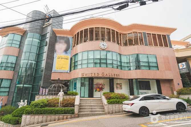 United Gallery in Seoul - image 2
