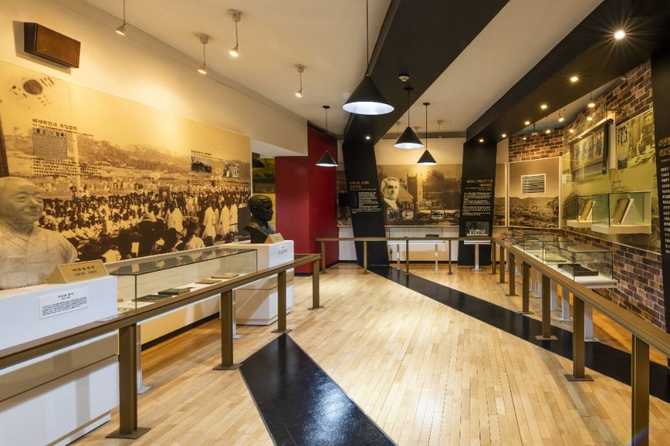 Discover the History and Education - image 1