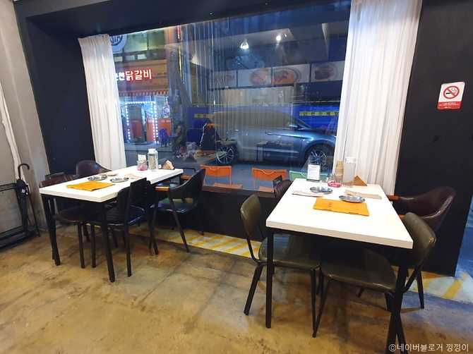 Miteable Seongsu Branch - image 1