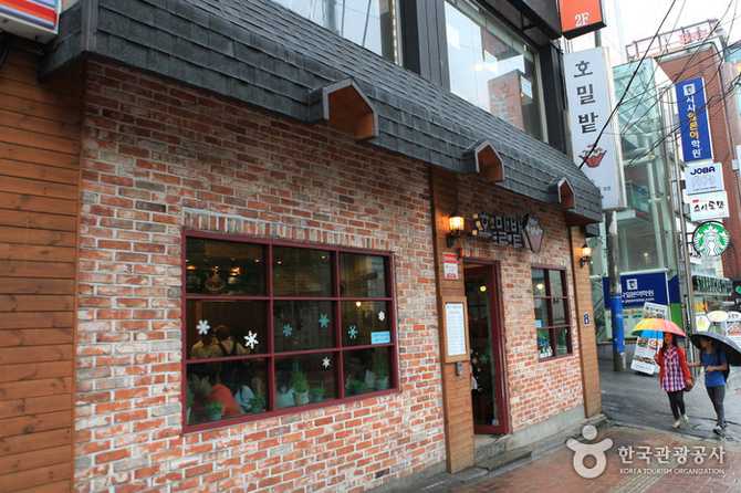 Discover the Best Bingsu at - image 1