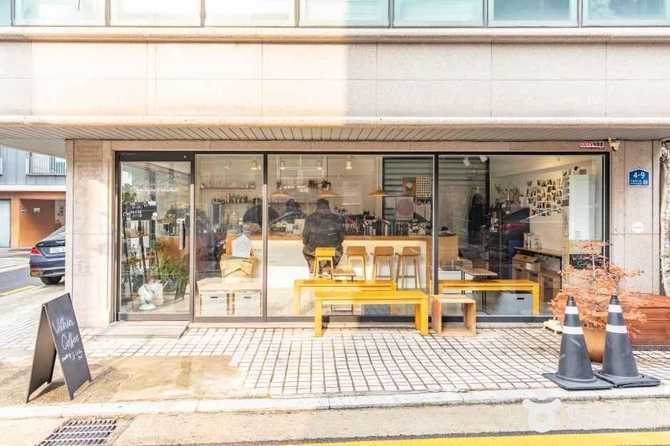 Discover Widin Coffee - image 1