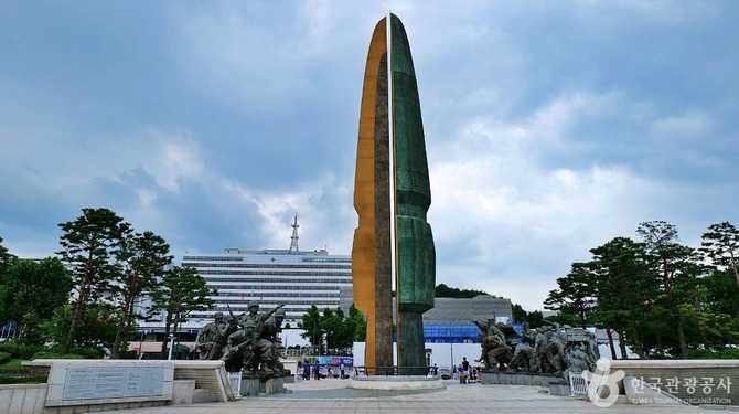 Discover the War Memorial of - image 5