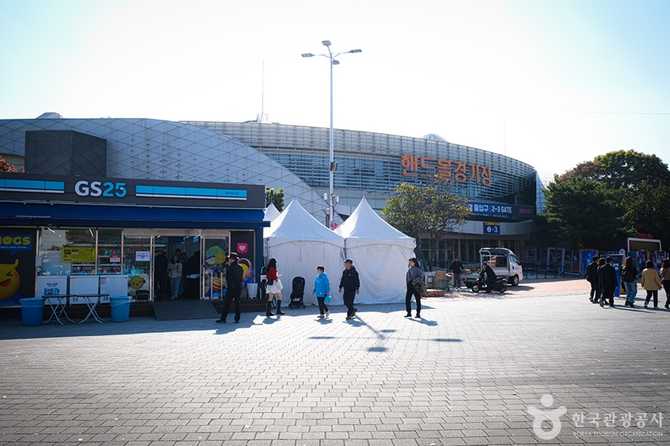 Experience Top Events at TicketLink - image 1