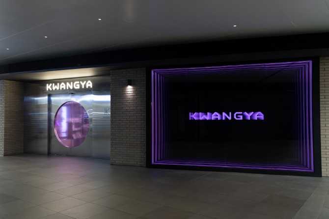 Discover K - image 5