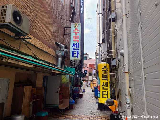 부산 남포동 수복센타, 오랜 전통의 노포 포장마차 소개 2