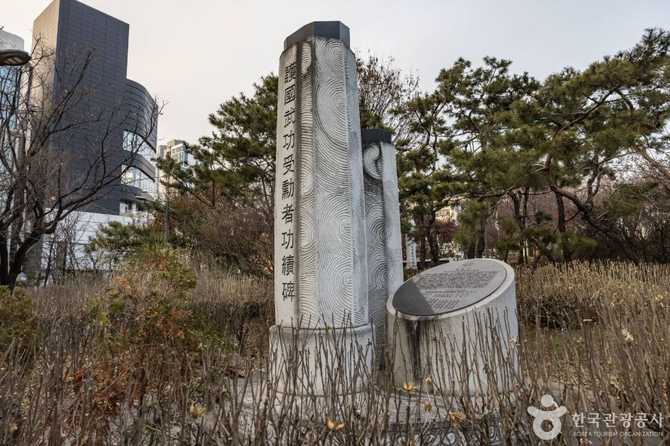 성동구 호국무공수훈자공적비의 의미와 역사적 가치 2