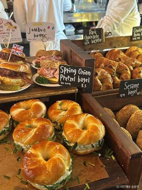 London Bagel Museum Anguk - image 1