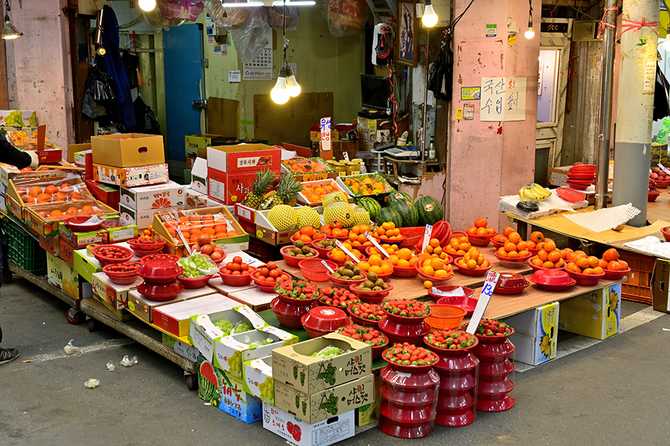 Visit Dampo Market - image 1