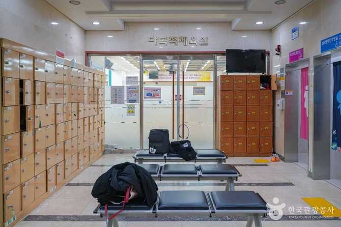 관악구 신림체육센터 이용 안내 및 시설 정보 2