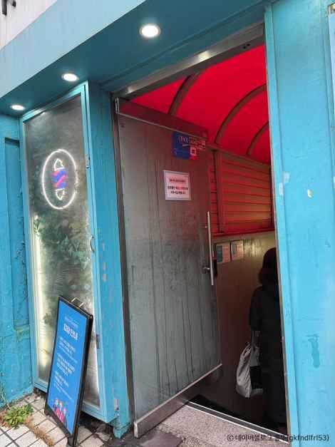 대학로 콘텐츠박스: 문화예술의 중심지와 공연장 정보 안내 2